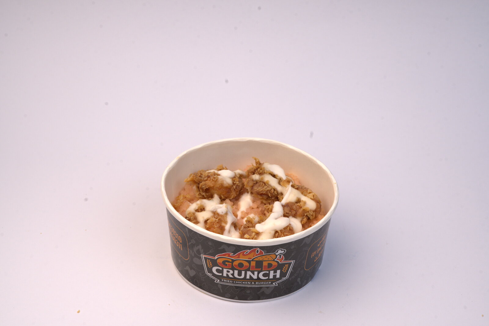 Shrimp Rezo - شريمب ريزو