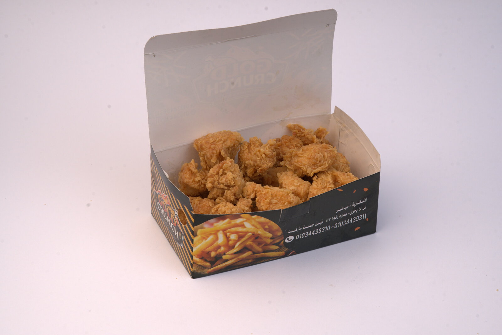 Chicken Popcorn - تشيكن بوب كورن