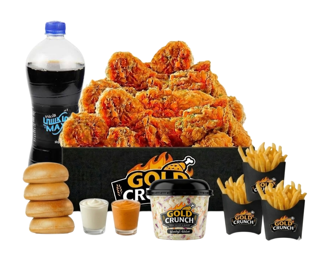 8 PCS Chicken - وجبة 8 قطع بروست