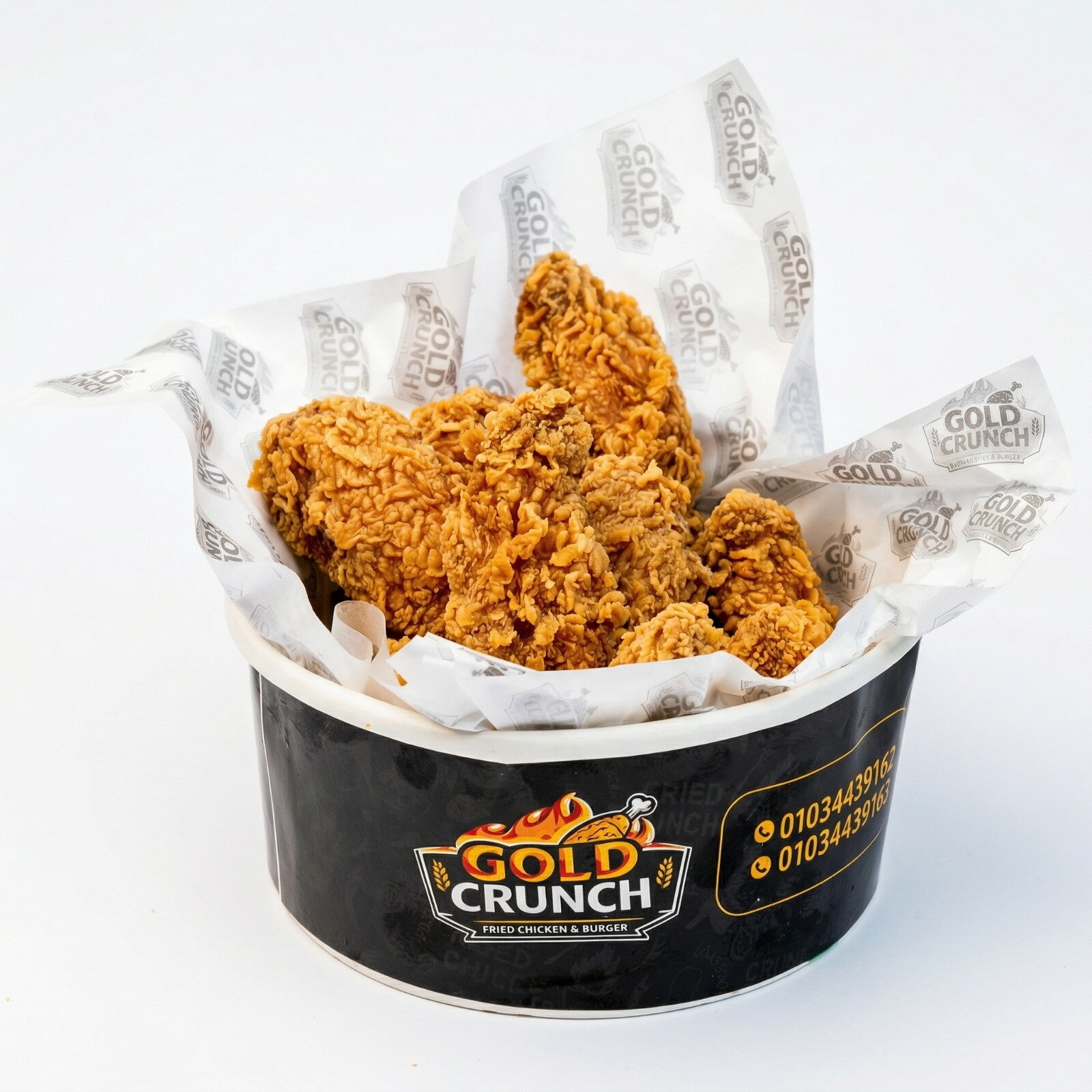 Chicken Wings - تشيكن وينجز